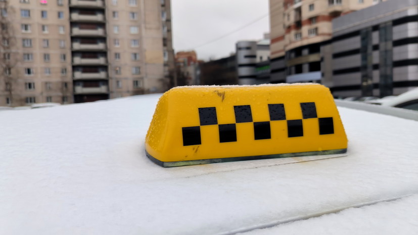 Экономист Корнеев не исключил рост цен на услуги такси до 40%